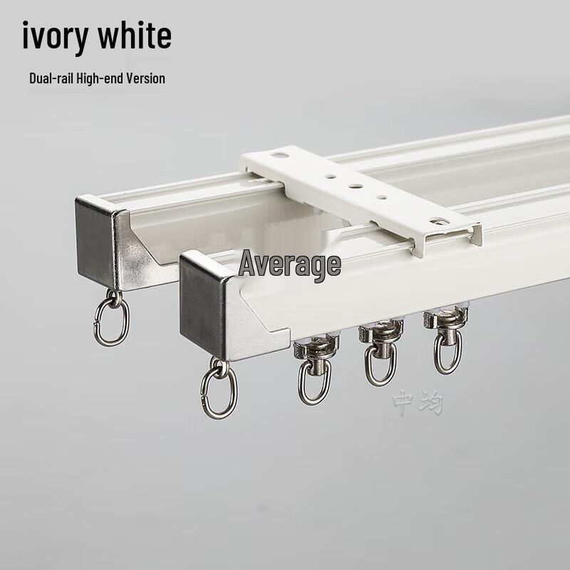 Zhongjun Aluminum Alloy Curtain Track
