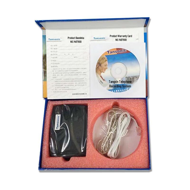 Tansonic TX2006U1A 1-Channel USB Phone Recorder (CN version)