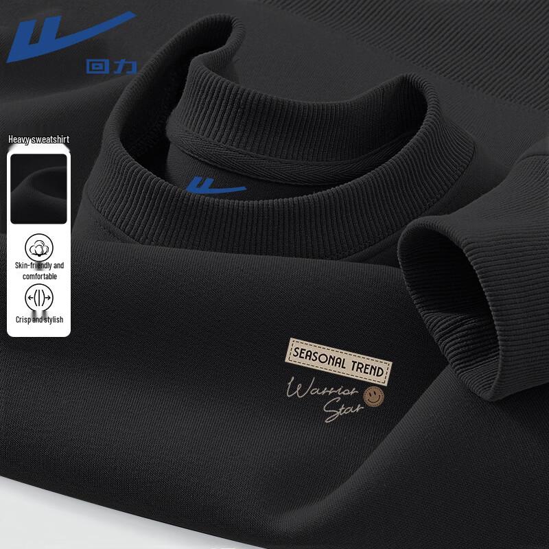 Мужская толстовка с круглым вырезом JHL Icon Warrior Heavyweight 5XL