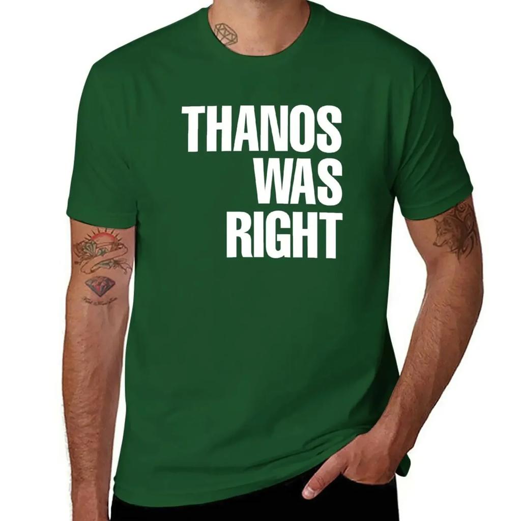 Series Quote T-Shirt Plus Sizes Sports Fans Aesthetic Clothes Tshirts for Men