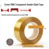 Crown 7965 Transparent PET Double-Sided Tape - Strong Adhesive, High Temp Resistant, Waterproof, Traceless, Ideal for Electronics.