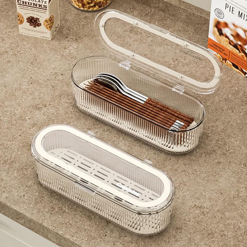 Dustproof Draining Utensil Holder Set