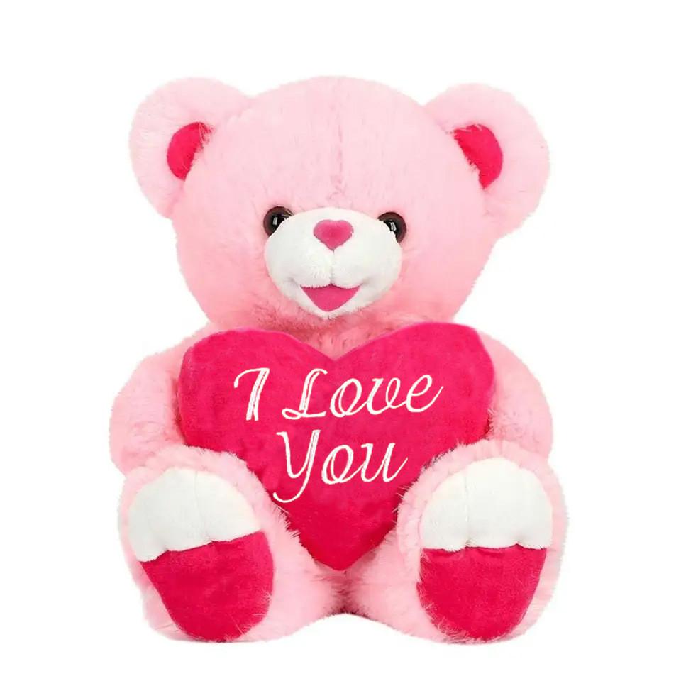 

Plush Bear Doll With Pp Cotton Filling For Girls And Valentines Day Gift Pink LoveYou,20cm