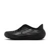 W Reactx Rejuven8 Whv5062 001Blk Blk