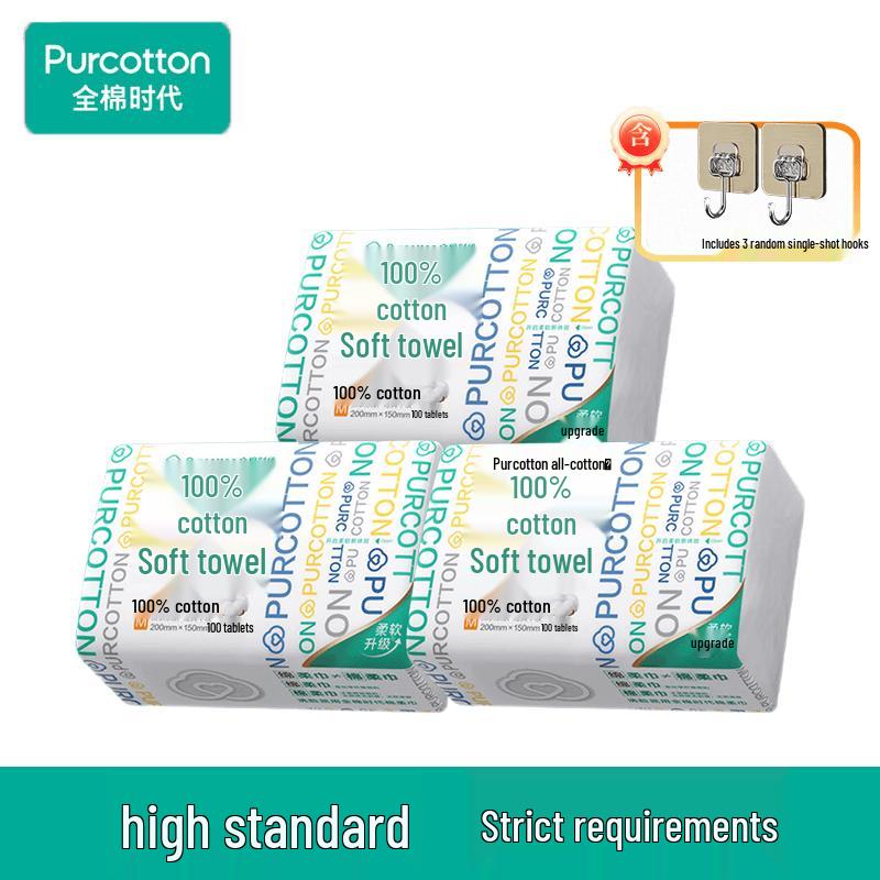 PURCOTTON Disposable Soft Cotton Facial Towels