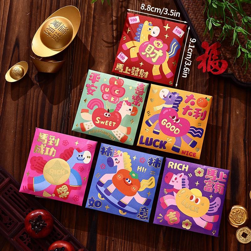 Chinese New Year Red Pockets Red Envelopes Gifts Lunar New Year Party Favors Chinese Spring Festival Red Pocket Money Paper Bag