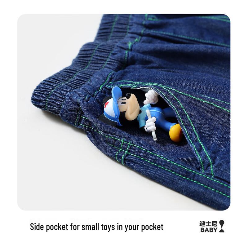 Disney Baby Boys' Denim Shorts