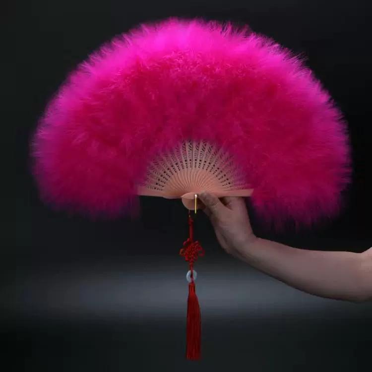 Internet-Famous Feather Fan, Fully Velvet Thickened, Standard Fairy-Like Cheongsam, Catwalk, Children's Stage Performance Dance Fan