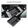 For 24 Chery ICAR03 Glove Compartment Storage Boxes, 25 Fengyun X3 Center Console Storage Boxes