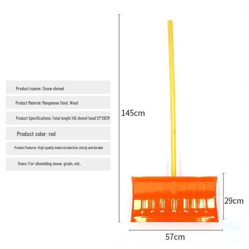 Heavy-Duty Red All-Steel Multi-Purpose Snow Shovel