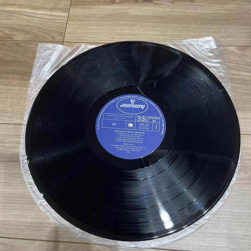 [USED] Hanoi Rocks "Two Steps from the Move" Japanese Edition with Obi