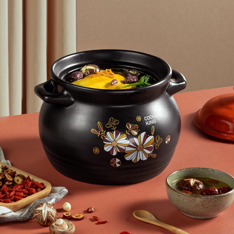 COOKER KING 3.5L Fresh Flavor Ceramic Casserole