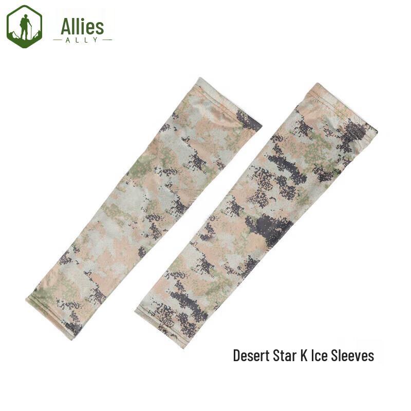 Jiemengzhe Cooling Ice Silk Outdoor Accessories