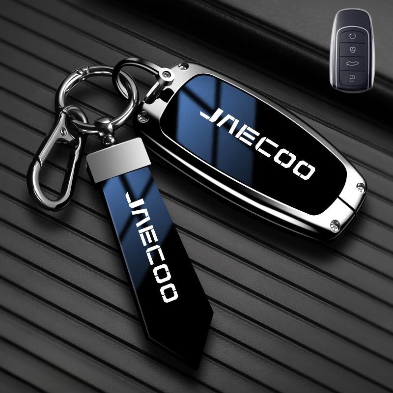 Zinc Alloy Car Smart Remote Key Case Cover Shell for JAECOO J7 J8 Chery Car Key Cover Ai Ruizhe TIGGo 8PRO OMODA 5 Accessories