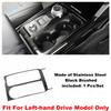 LHD Stainless Steel Car Transmission Shift Gear Panel Decoration Frame Cover Trim Fit For Ford Explorer  -  Accessories