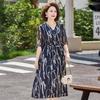 2026 Elegant Waist-Cinched Summer Dress for Mothers: Slimming and Stylish Skirt for Middle-Aged and Elderly Women