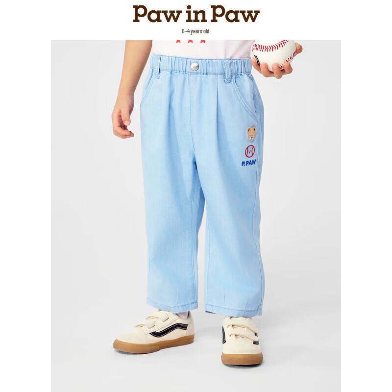 PawinPaw Cartoon Bear Baby Boy Loose Denim Jeans 100
