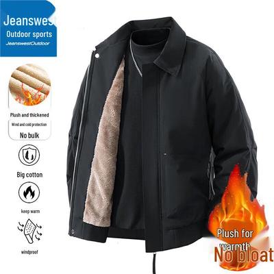 Chaquetas y abrigos – Chaquetas