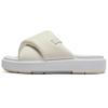 Sophia Photon Dust White Sail Women's DO8863-011
