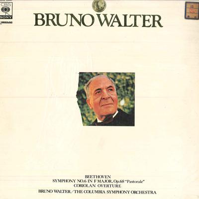 Hobbys und Kreativität – Musik