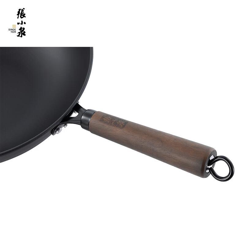 Zhang Xiaoquan Hammered Stainless Steel 2-Piece Cookware Set