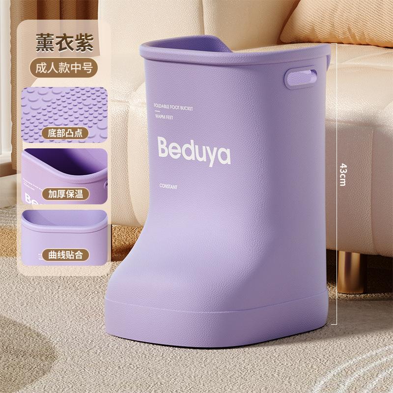 Foot bucket boots over calf knee foot washing adult high water level foot bath constant temperature bucket