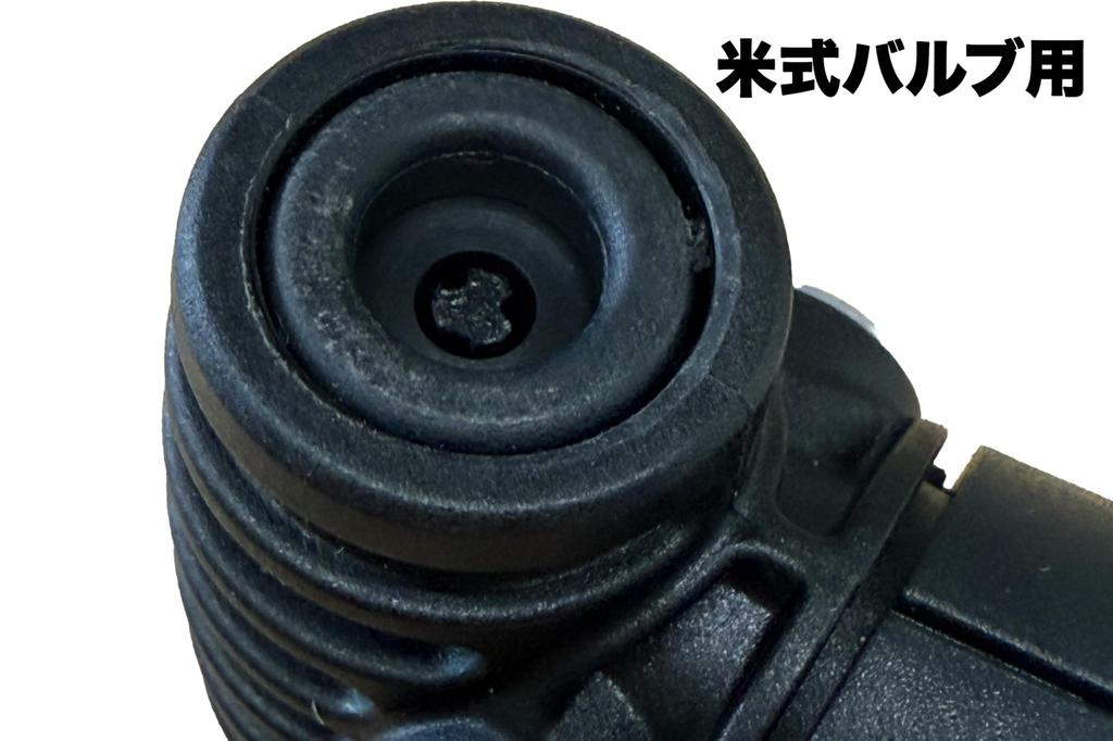 Panaracer Digital Air Pressure Gauge for Schrader and Presta Valves BTG-PDDL2 Dual-Head