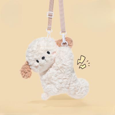 Bernese Puppy Cute Plush Bag All-match Doll Doll Shoulder Messenger Bag