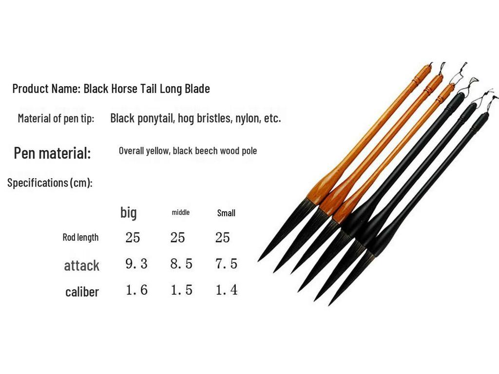 Bear Hair Long Peak Calligraphy Brushes - Four Treasures for Beginner Training