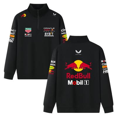 Chaqueta de Uniforme de Equipo F1 Primavera y Otoño Sudadera con Cremallera Media de Verano Equipo Red Bull Carreras de Fórmula 1