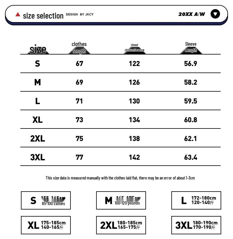 Mark Fairwhale Men's Hooded Puffer Jacket