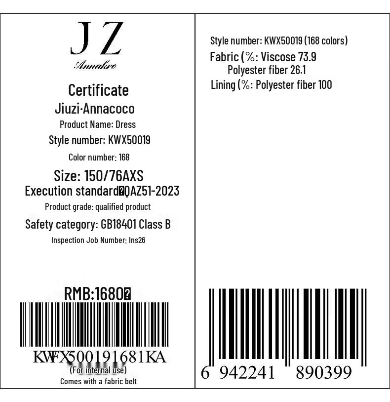 JOOZE ANNAKO Flowing Print Belted Summer Dress