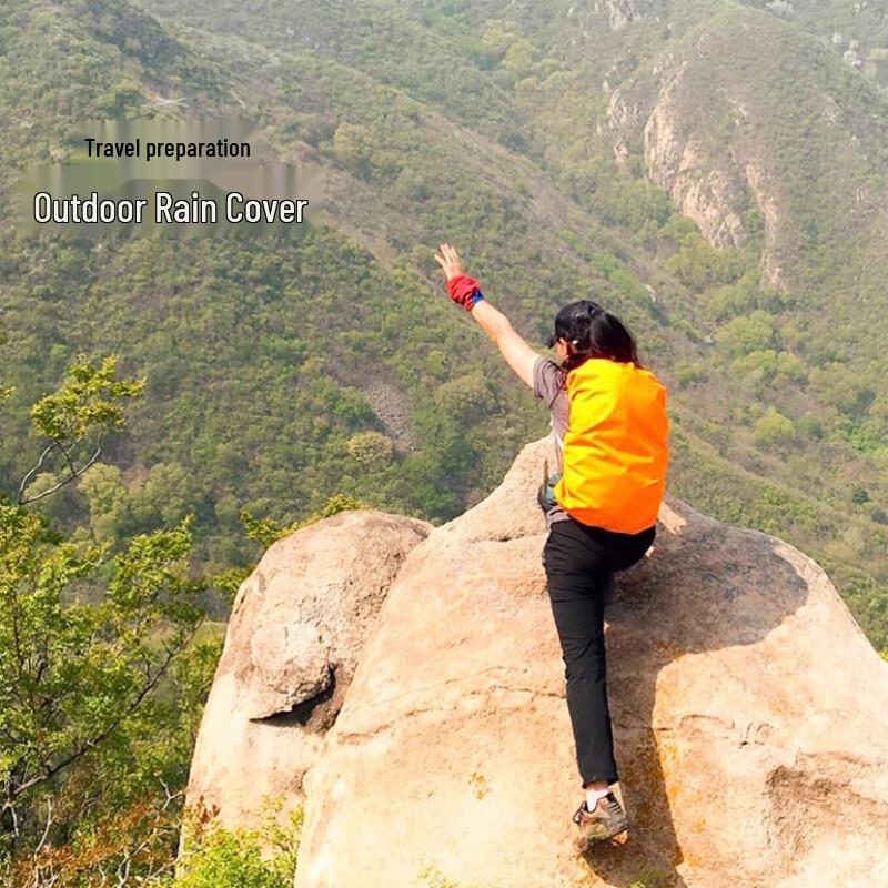 Outdoor Backpack Rain Cover