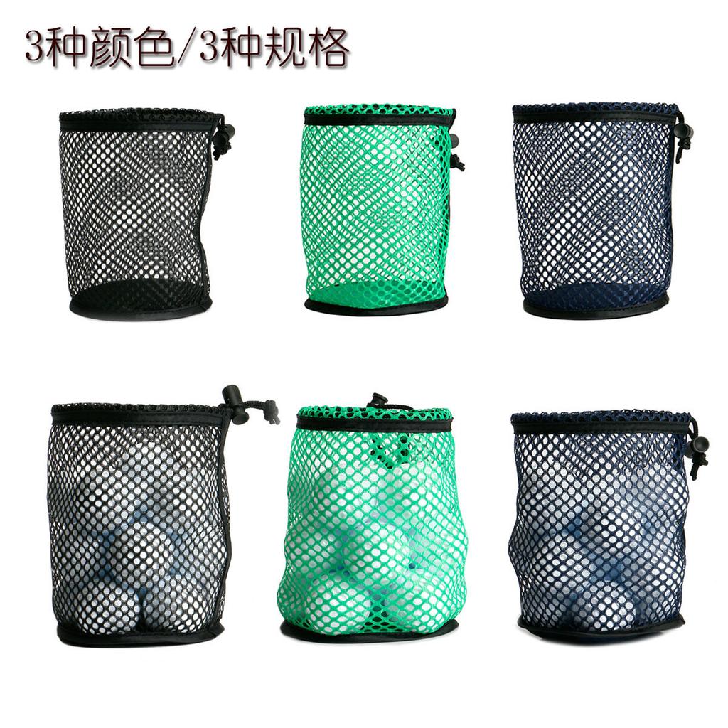 Golf Ball Bag Special Mesh Bag Nylon Mesh Bag Storage Ball Bag 3 Specifications 3 Colors Selection