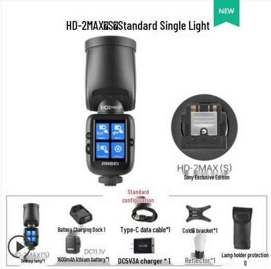 Jinbei HD-2MAX Portable Outdoor TTL Flash for High-Speed Photography