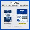 Schick Hydro Razor Replacement Blades for Normal Skin Shaving Razor (8 blades) - Men's
