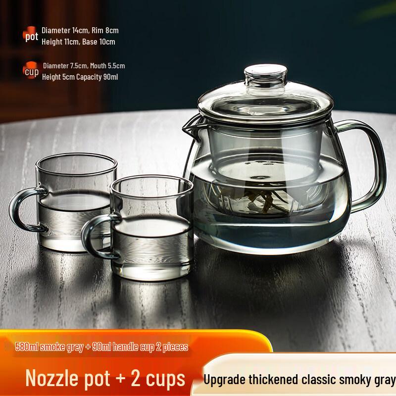 ZISIZ Durable Thickened Glass Teapot