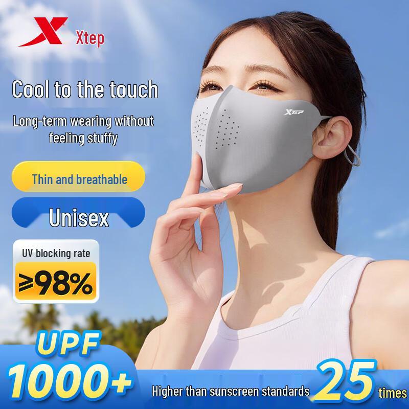 XTEP Women s Ice Silk Sun Protection Mask