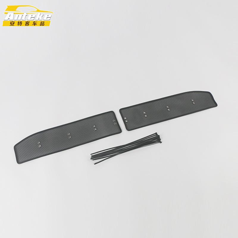 Middle Screening Mesh Front Grille Mesh For BYD Seal Atto 4 2022 2023 2024 Front Grille Net Cover Stainless Steel Accessories