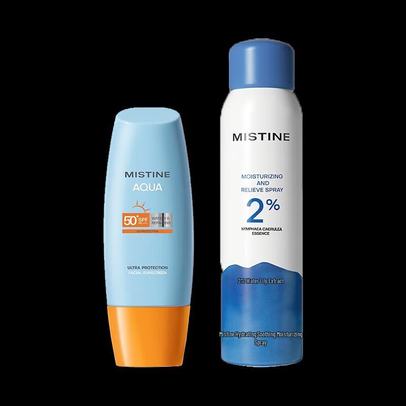 Mistine Sunscreen & Hydrating Spray Duo Set