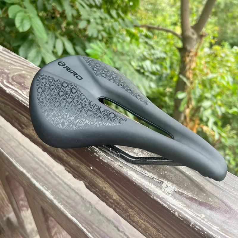 Ultra-Light Carbon Fiber Bicycle Saddle Short Nose Wide Design Road Mountain Bikes