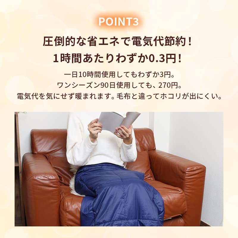 Große Heizdecke, Schoßdecke, Rock, Weste, Poncho, 3-in-1 Outdoor-Bekleidung, stilvoll, grün