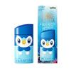 ANESSA Perfect UV Sunscreen Skincare Milk NA 60ml (Pikachu/Panda/Naoha) Choose 1 of 3