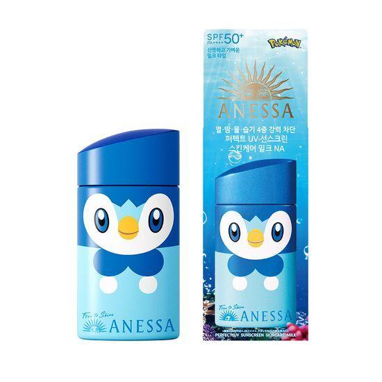 ANESSA Perfect UV Sunscreen Skincare Milk NA 60ml (Pikachu/Panda/Naoha) Choose 1 of 3