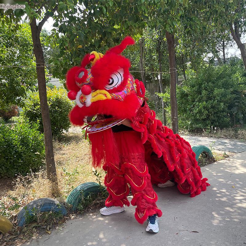 Southern Lion Dance Costume Set