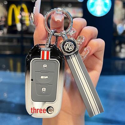 Étui de clé MG ZS MG5 Sac à boucle unisexe 19 styles GS GT Coque métallique