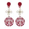 Chinese Style Red Festive Long Earrings for Weddings and New Year