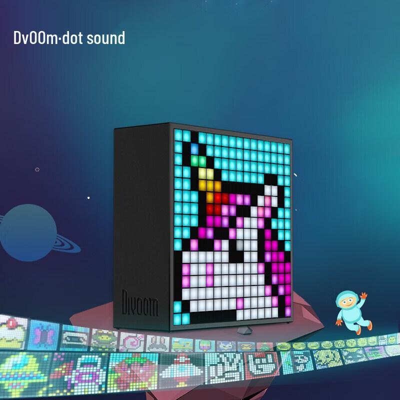 Divoom Timebox-Evo Pixel Art Bluetooth Speaker with Alarm Clock CN plug (adapter included)