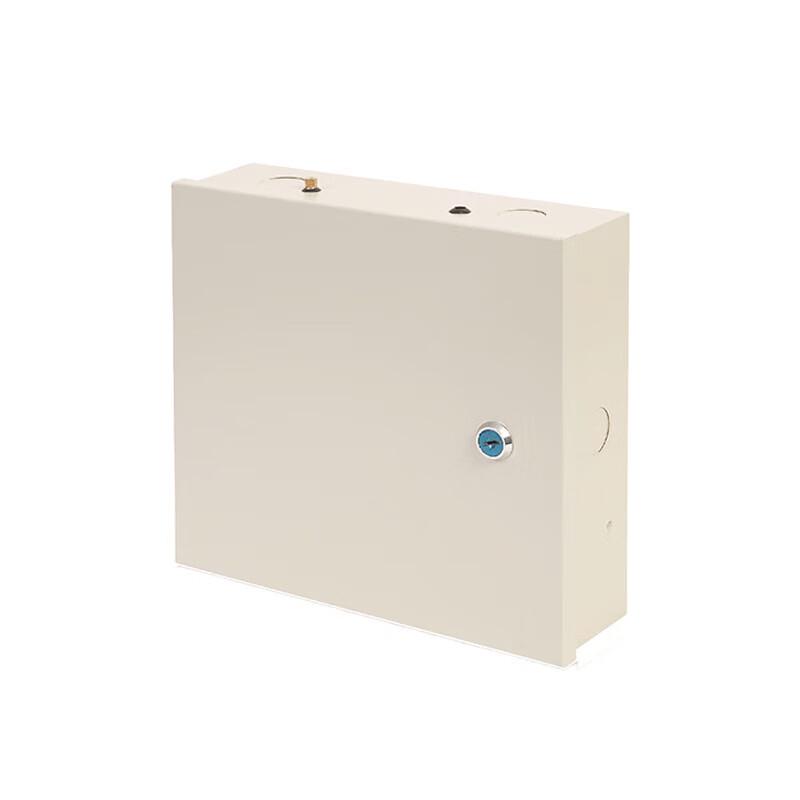 Xunling MA-7008P Outdoor Intrusion Alarm System