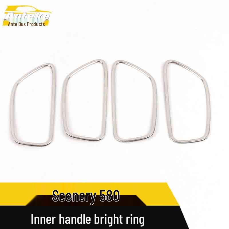 Dongfeng Fengguang 580 Interior Handle Decoration: Stainless Steel Bright Ring Sticker Accessories